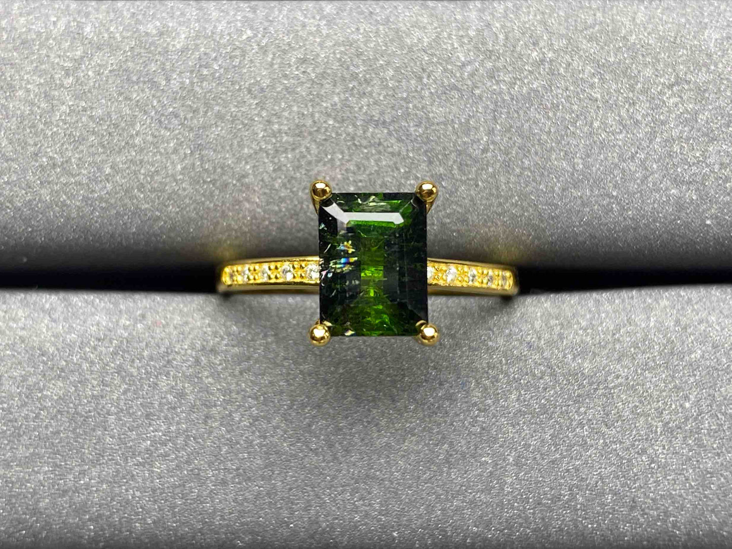 A1473 Tourmaline Ring