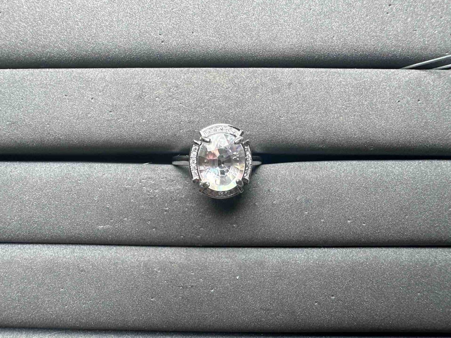 A14730 Moonstone Ring