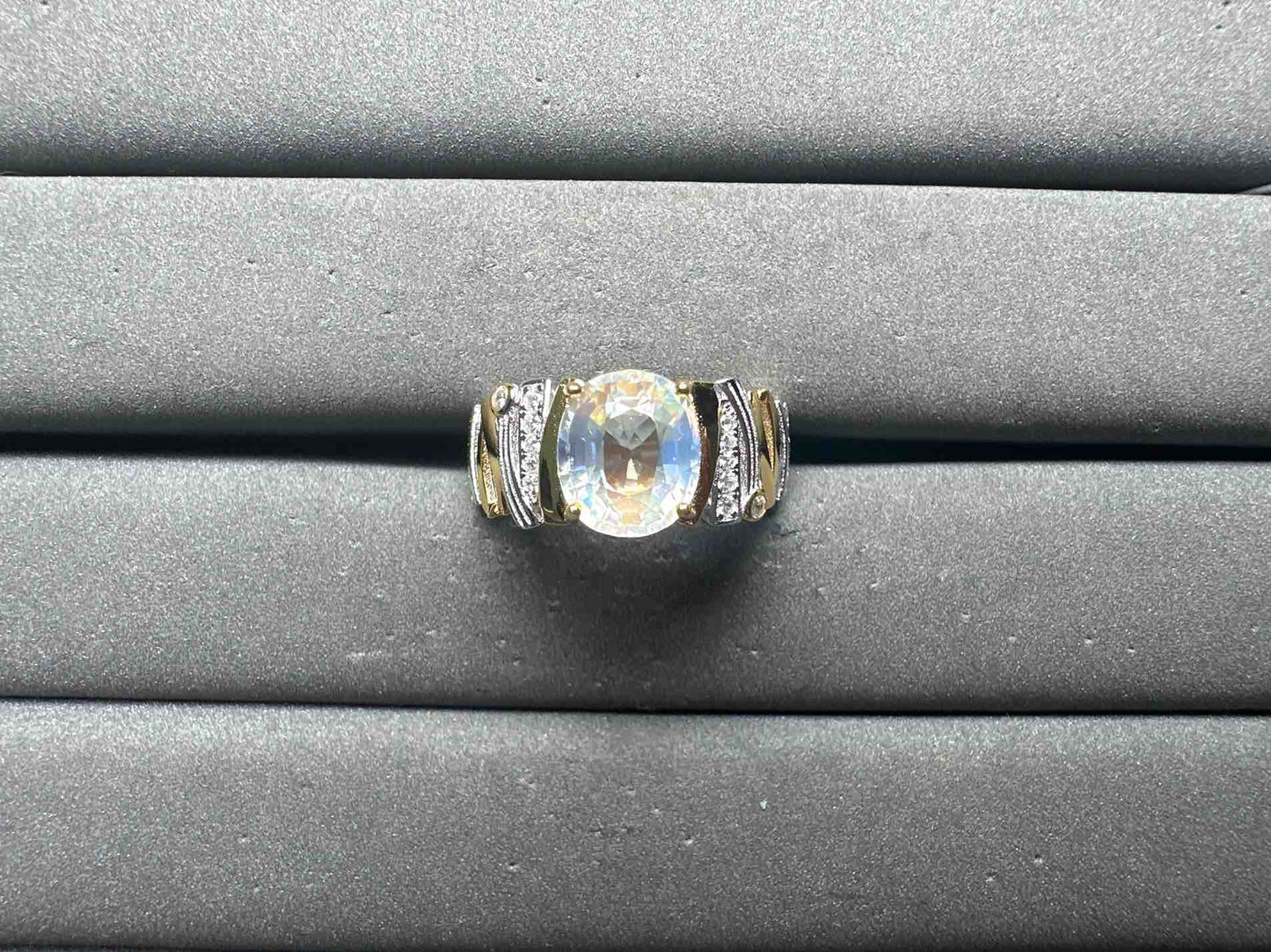 A14732 Moonstone Ring