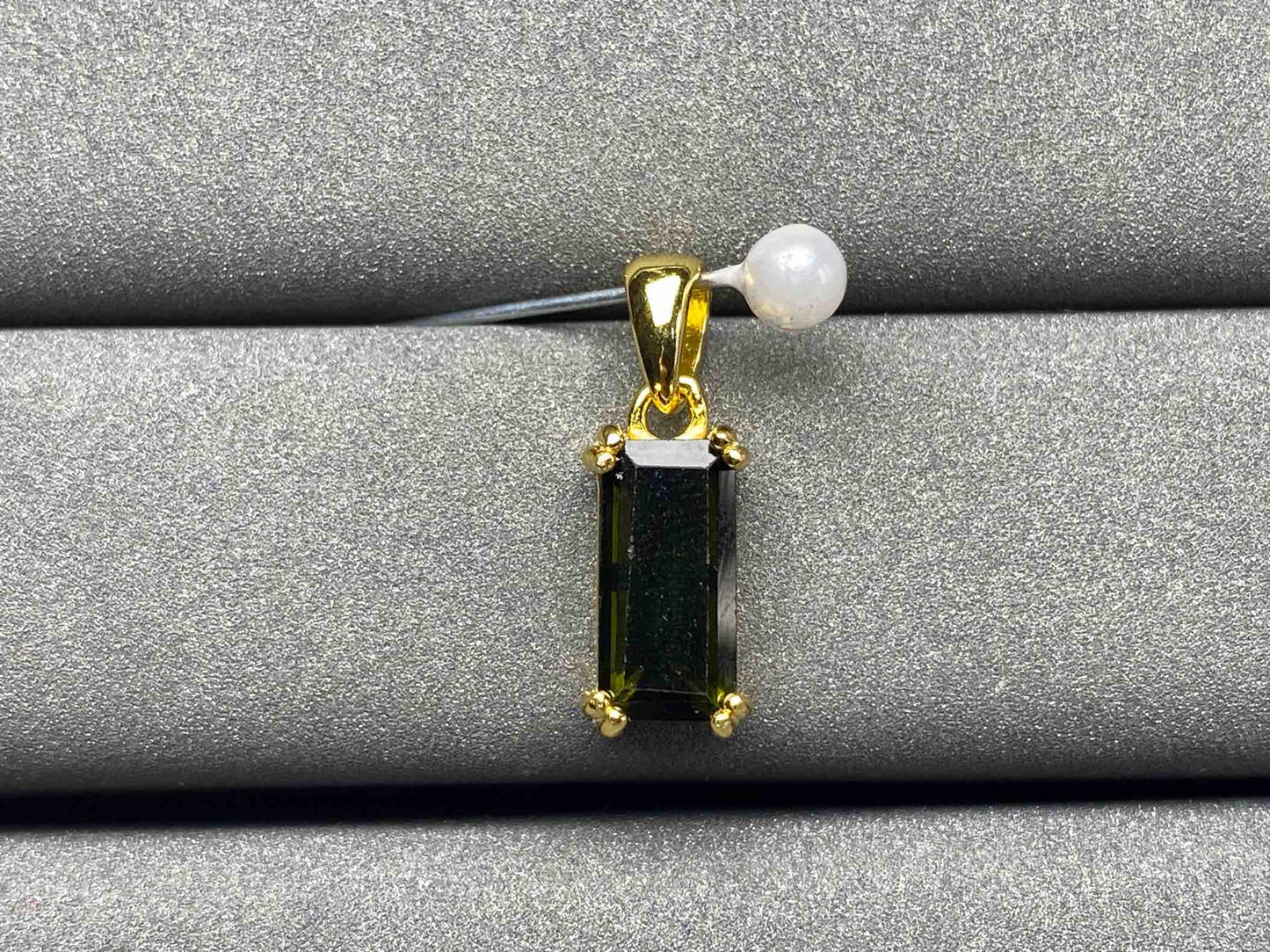 A1476 Tourmaline Pendant