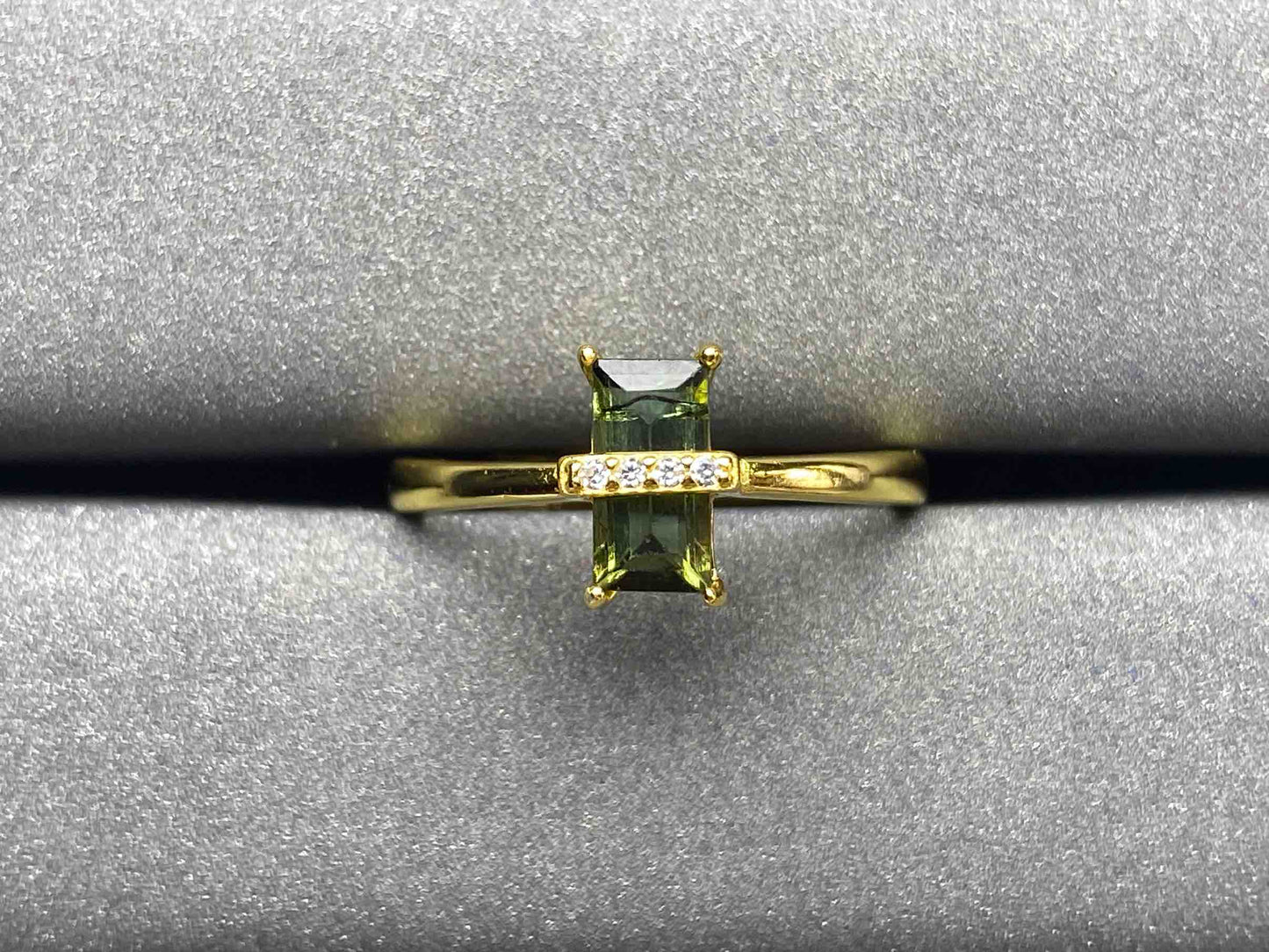 A1479 Tourmaline Ring