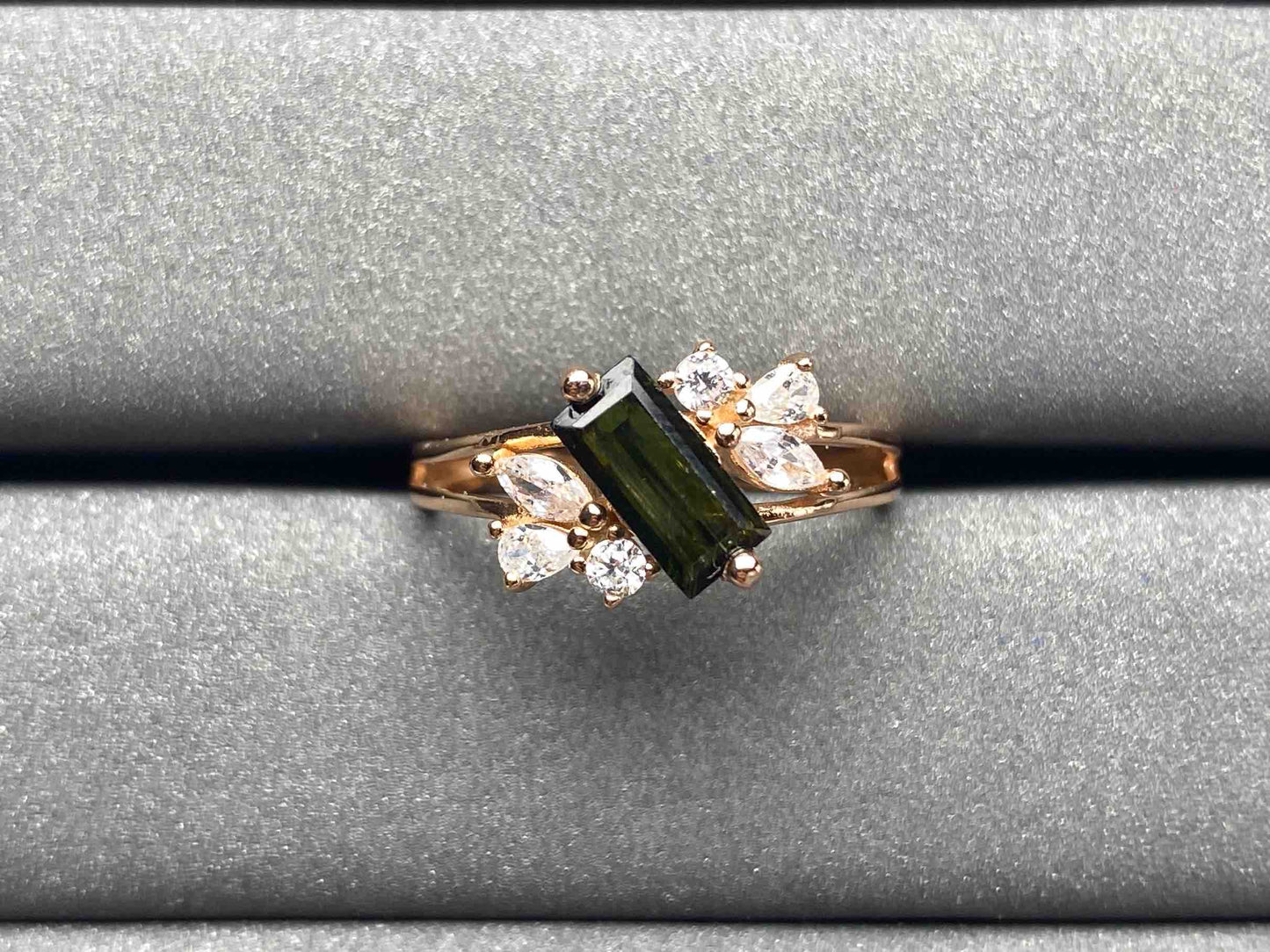 A1481 Tourmaline Ring