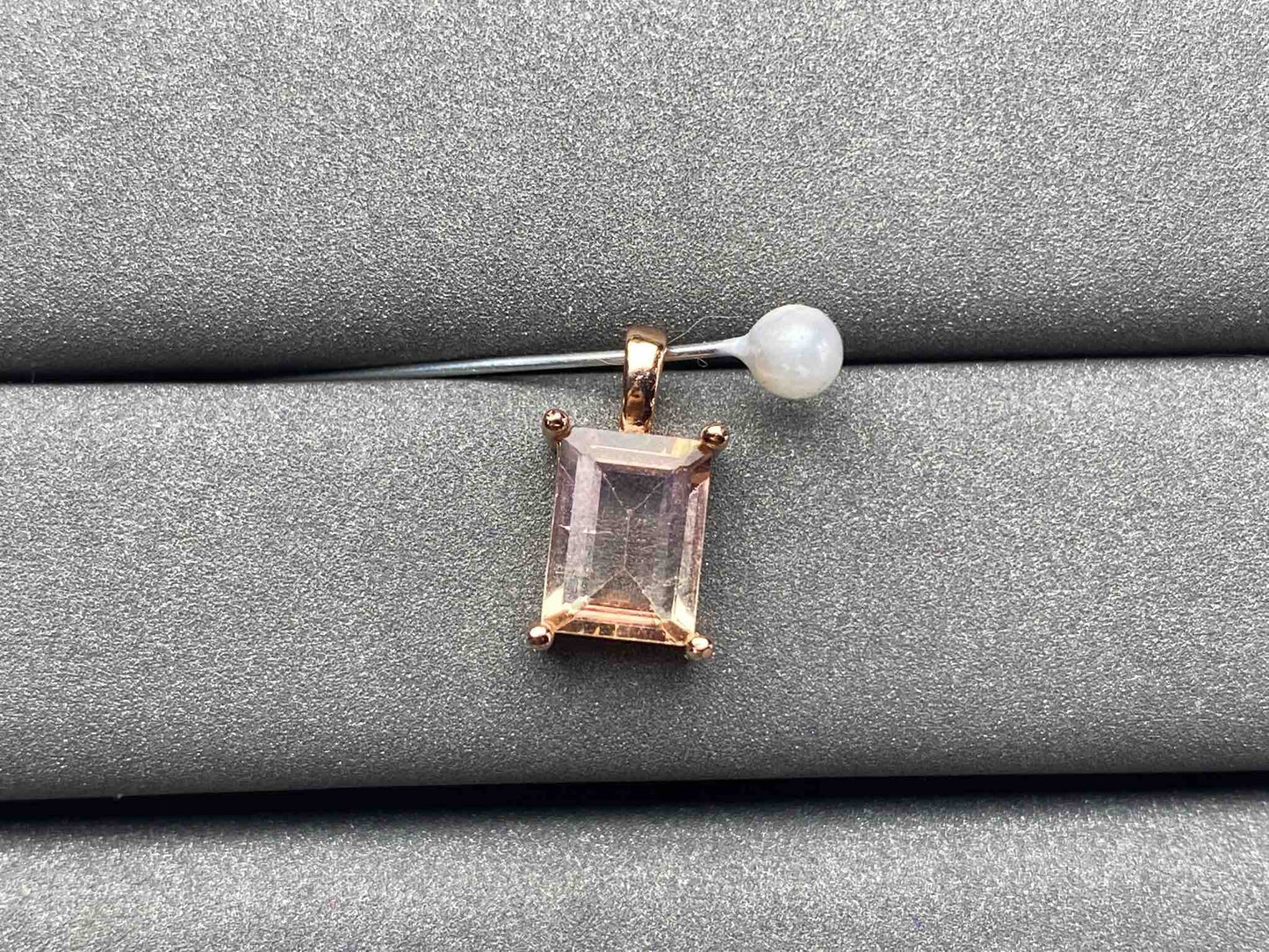 A1485 Tourmaline Pendant