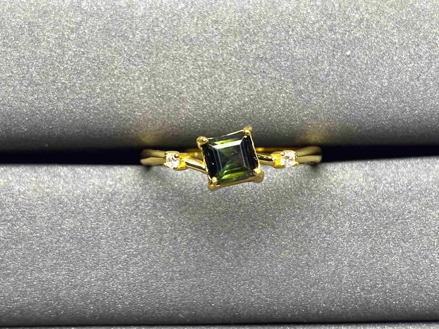 A1487 Tourmaline Ring