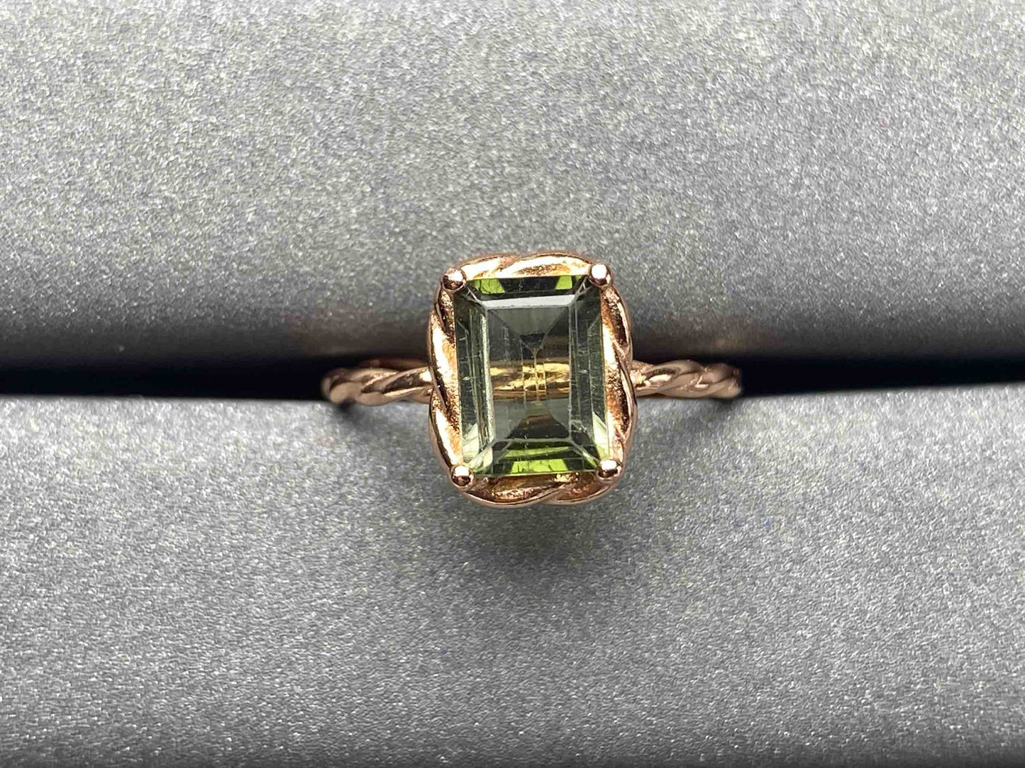 A1492 Tourmaline Ring