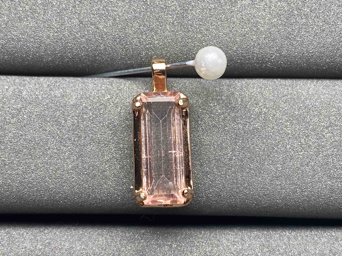 A1499 Tourmaline Pendant