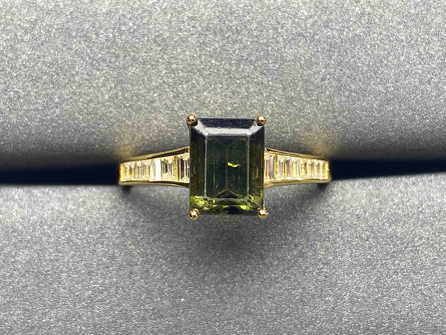 A1511 Tourmaline Ring