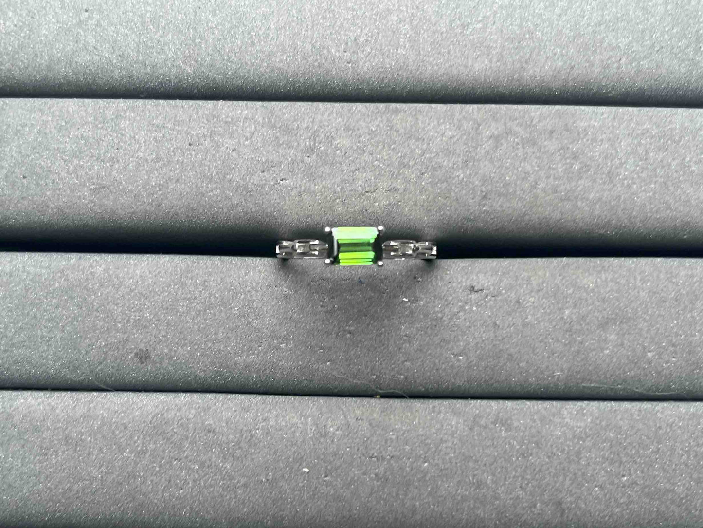 A15787 Tourmaline Ring