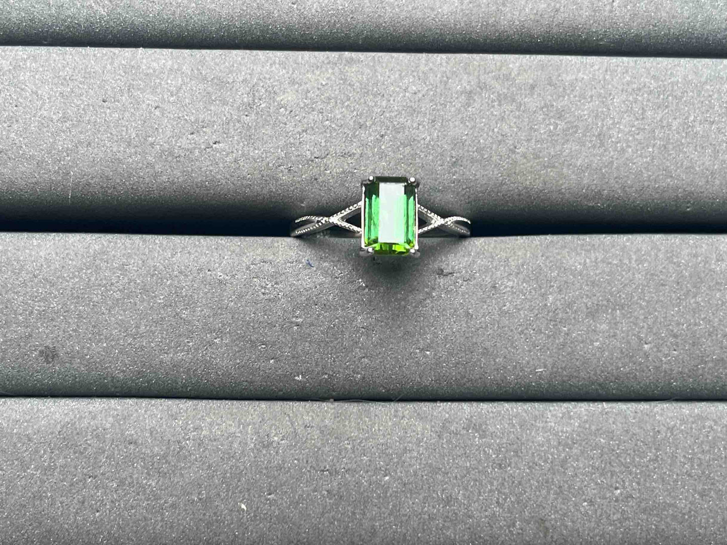 A15821 Tourmaline Ring