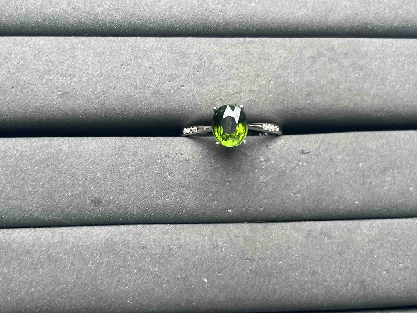 A15829 Tourmaline Ring