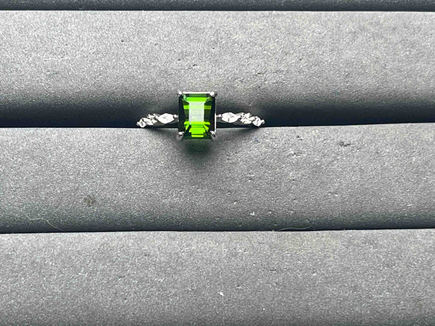 A15832 Tourmaline Ring