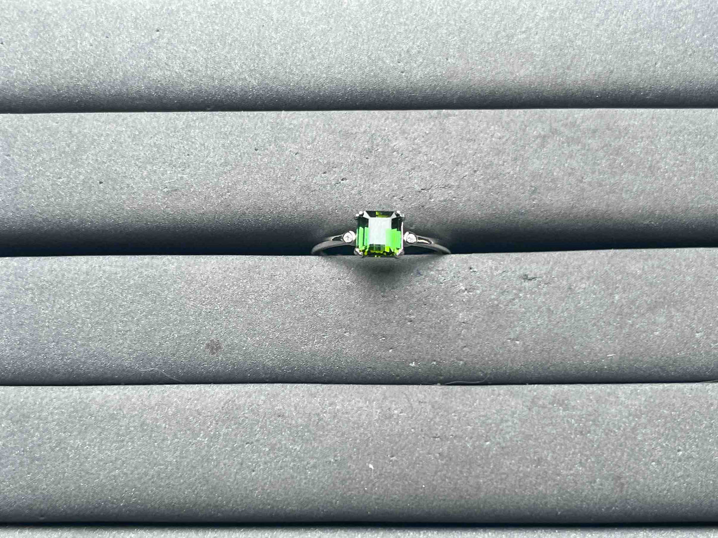 A15834 Tourmaline Ring