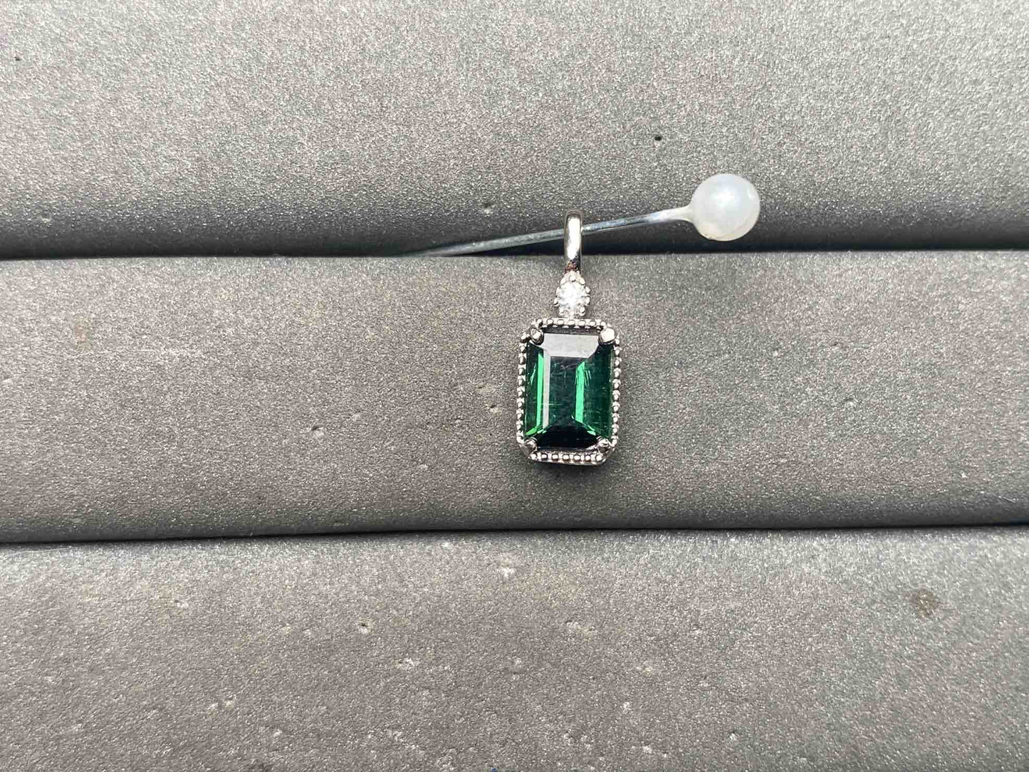 A15871 Tourmaline Pendant