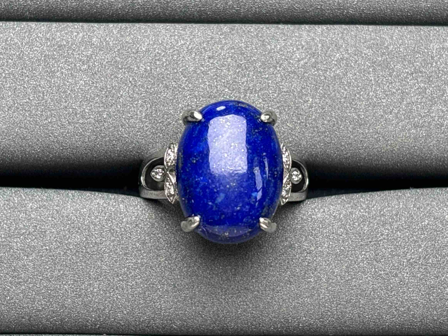 A2399 Lapis lazuli Ring