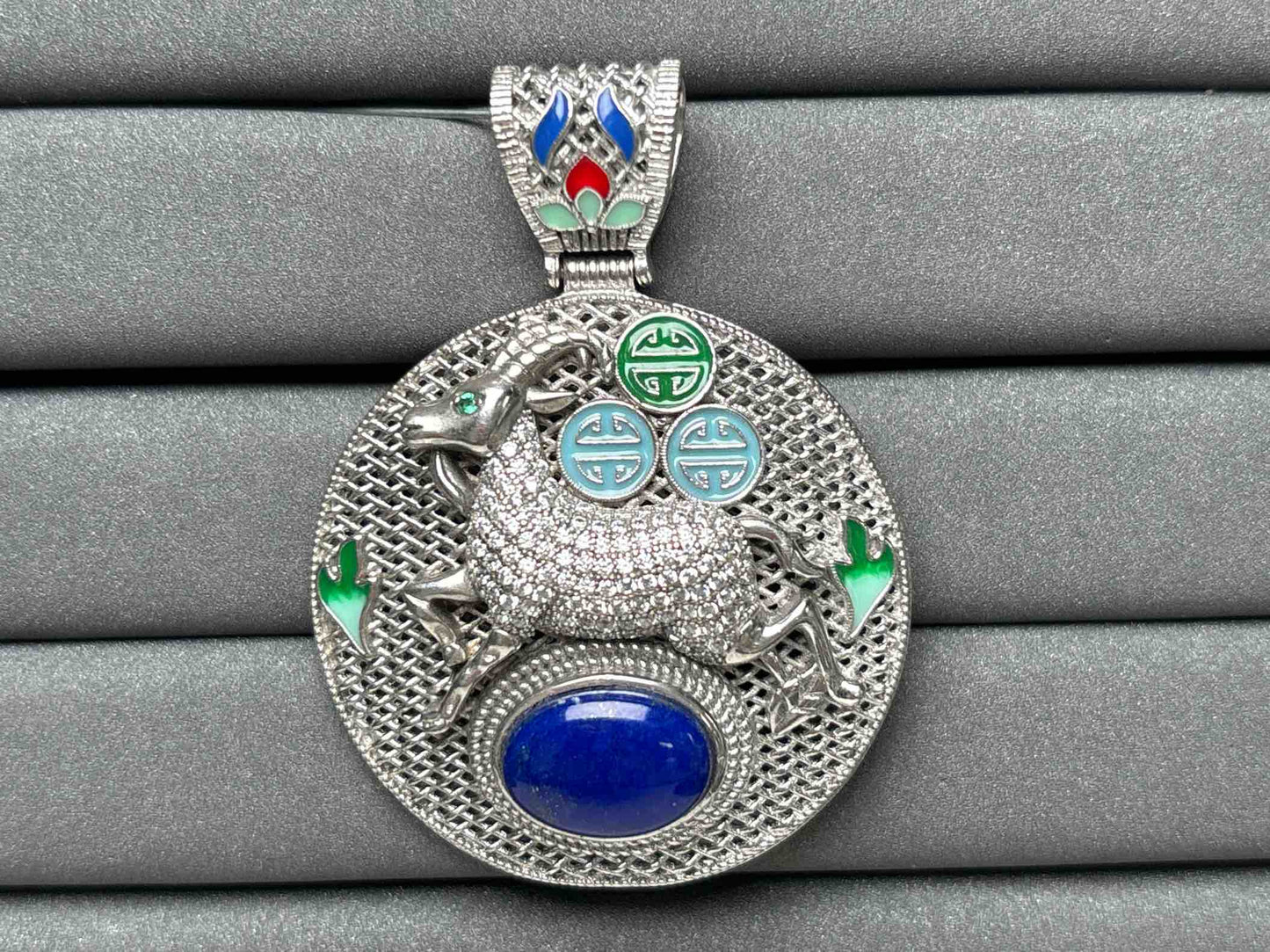 A2446 Lapis lazuli Pendant