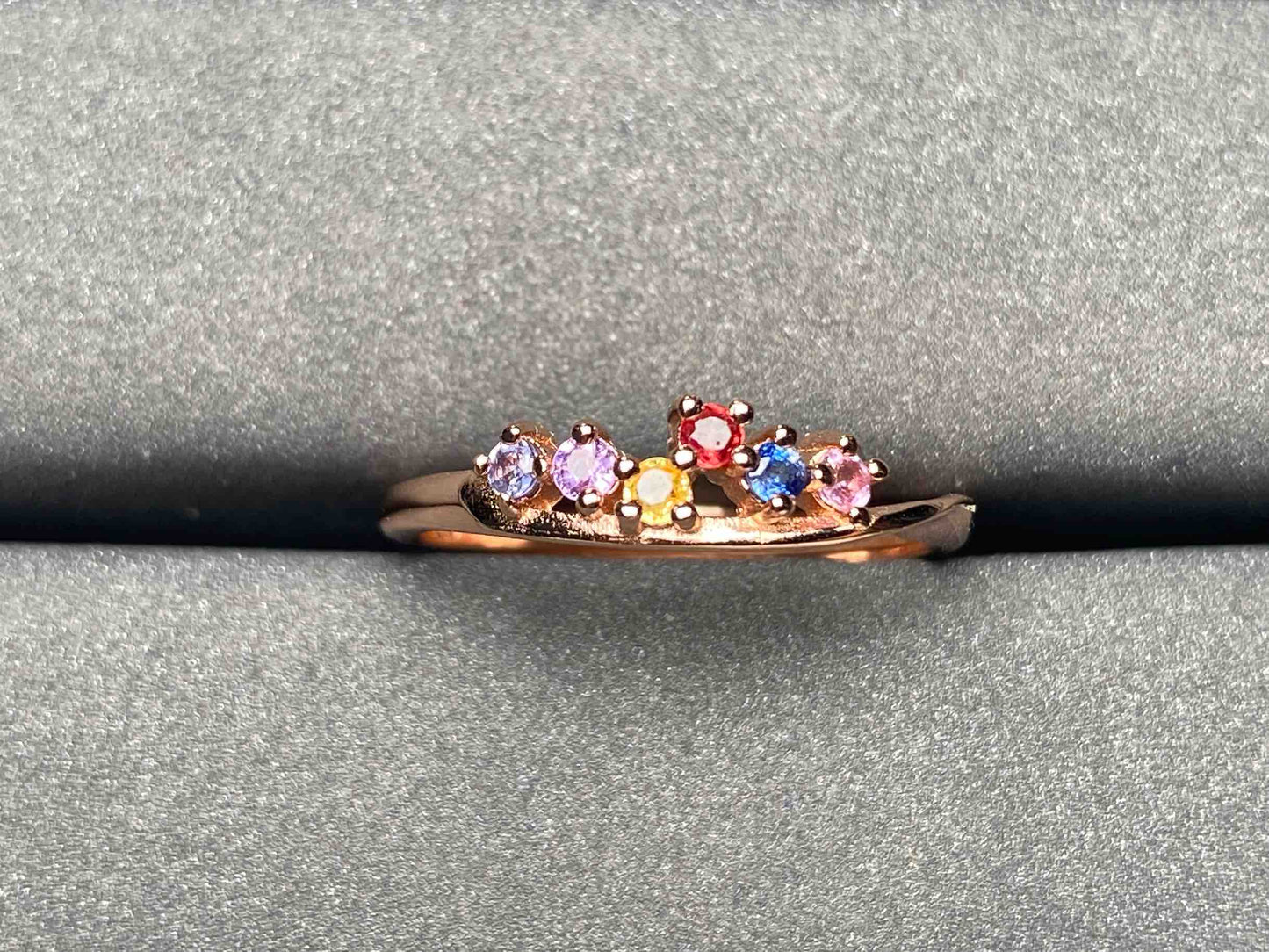 A3243 Colorful Sapphire Ring