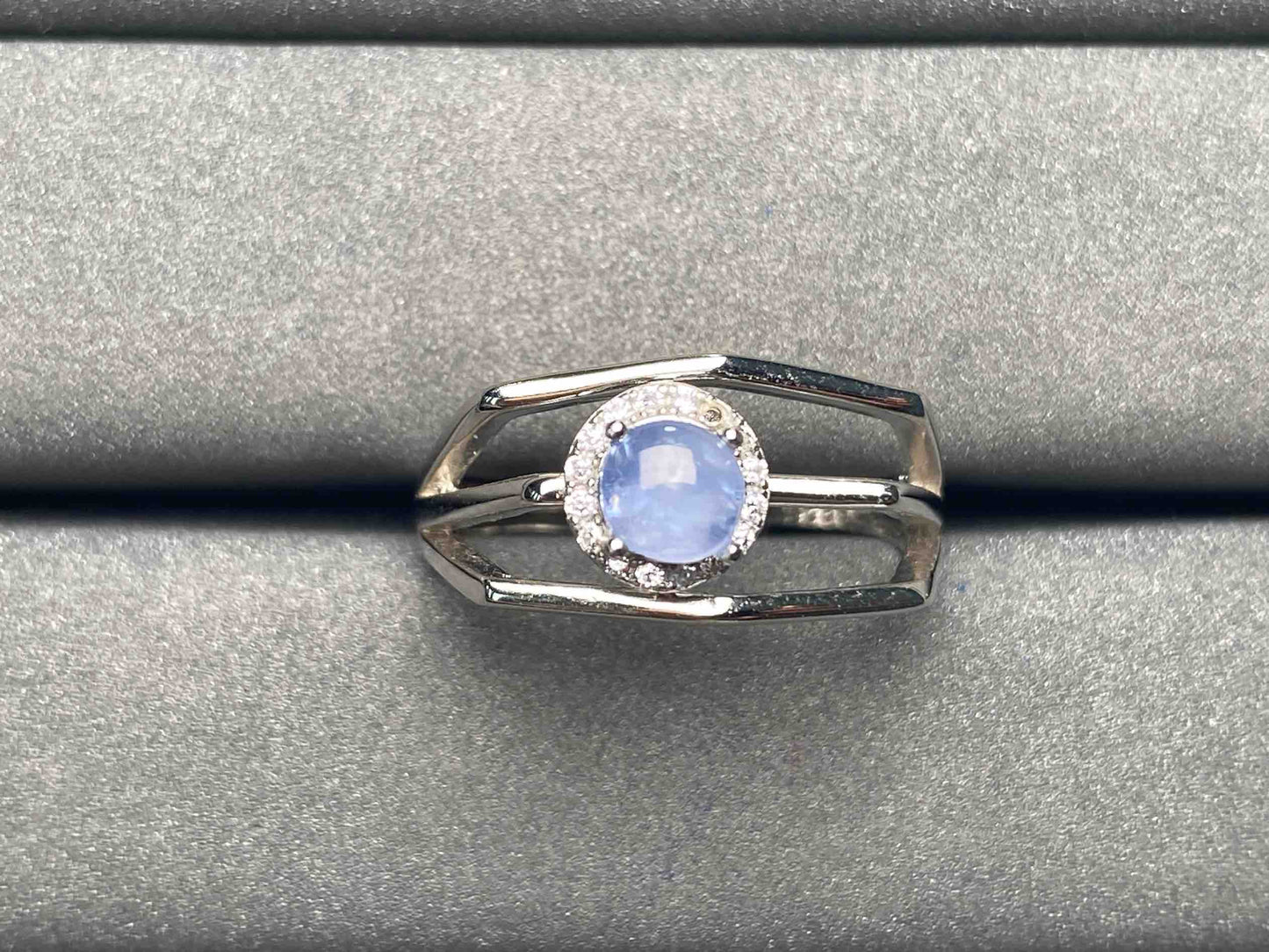 A4932 Star sapphire Ring