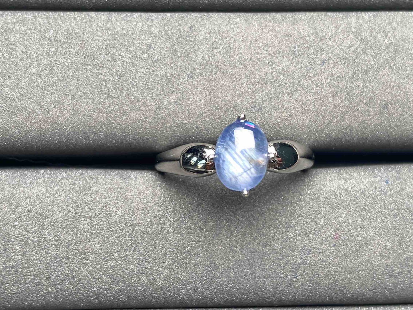 A4950 Star sapphire Ring