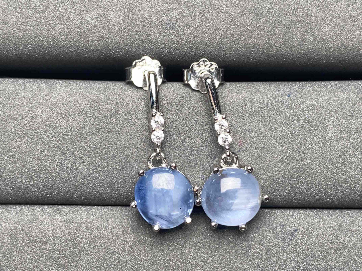 A4954 Star sapphire Earrings