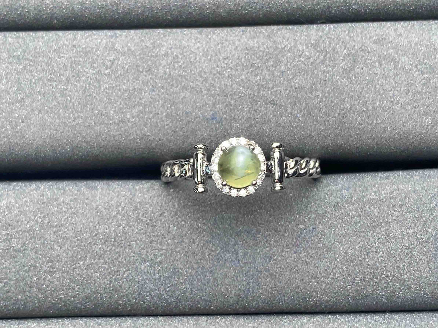 A5213 Chrysoberyl Ring
