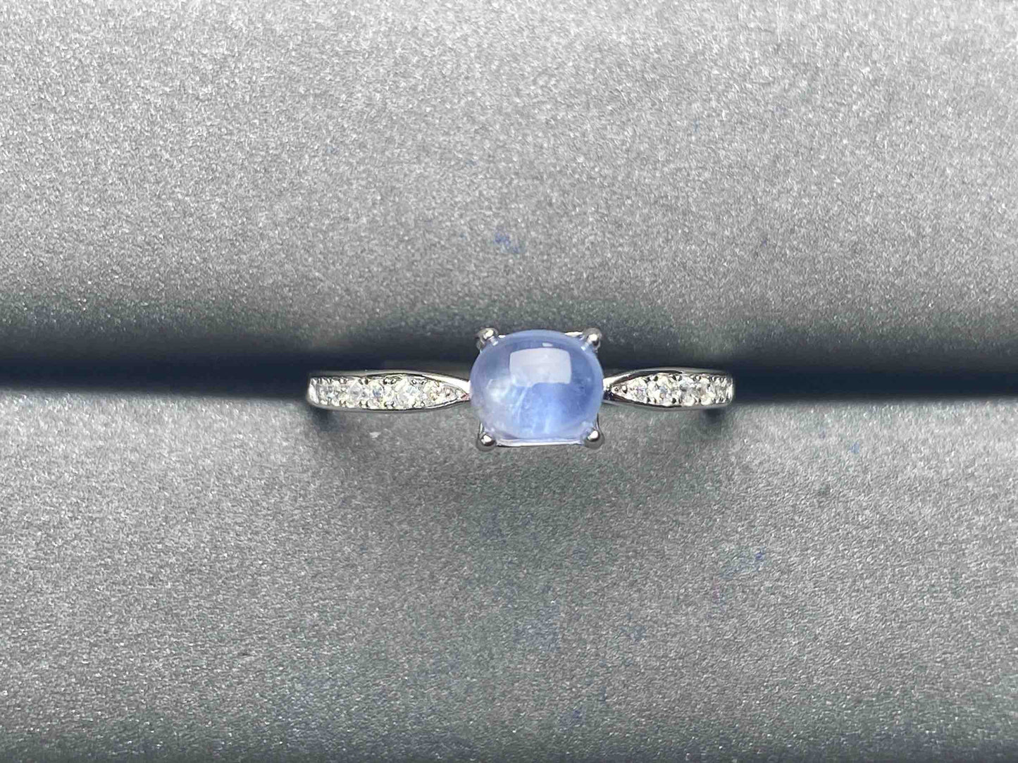 A5229 Star sapphire Ring