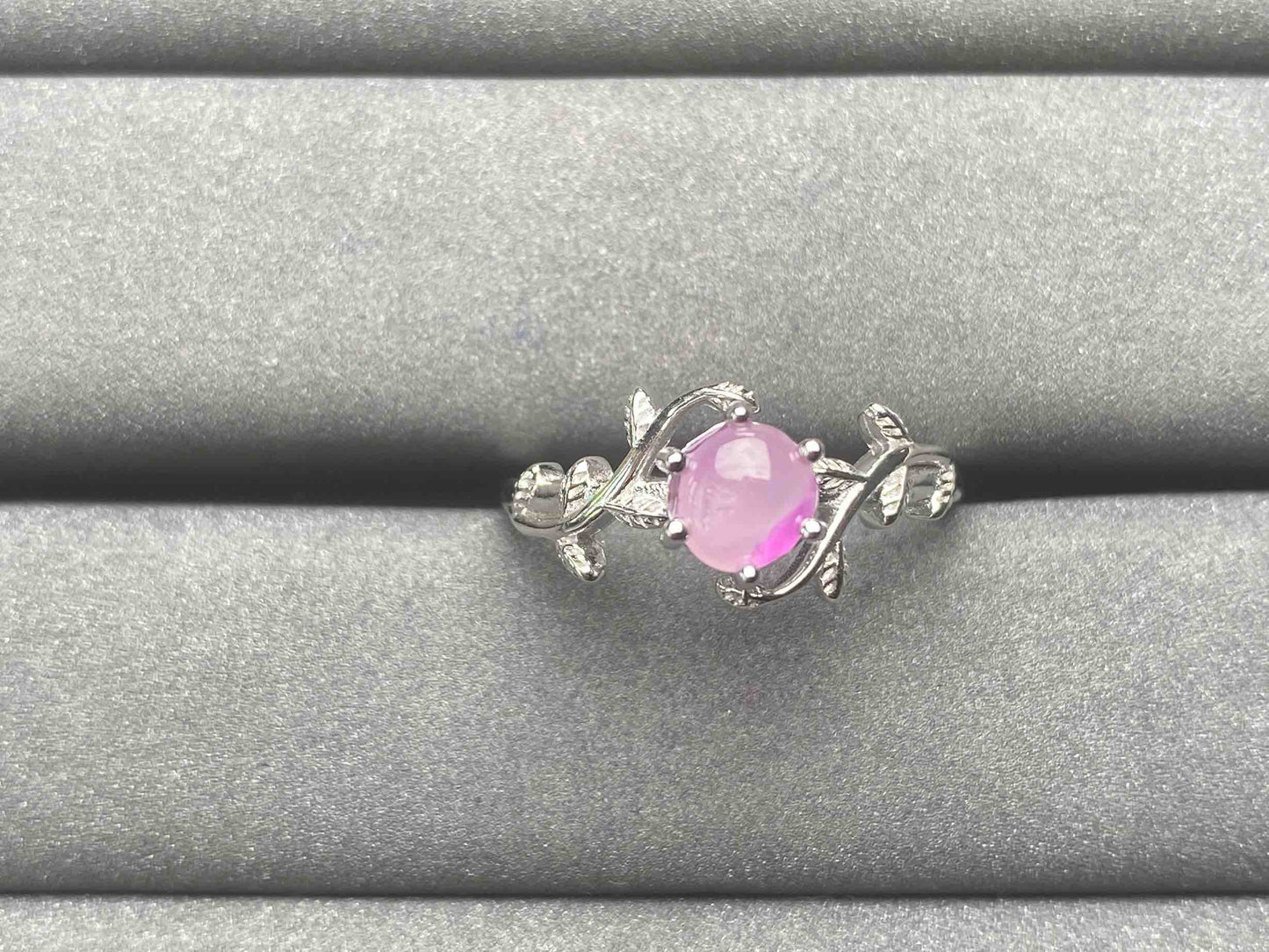 A5307 Star sapphire Ring