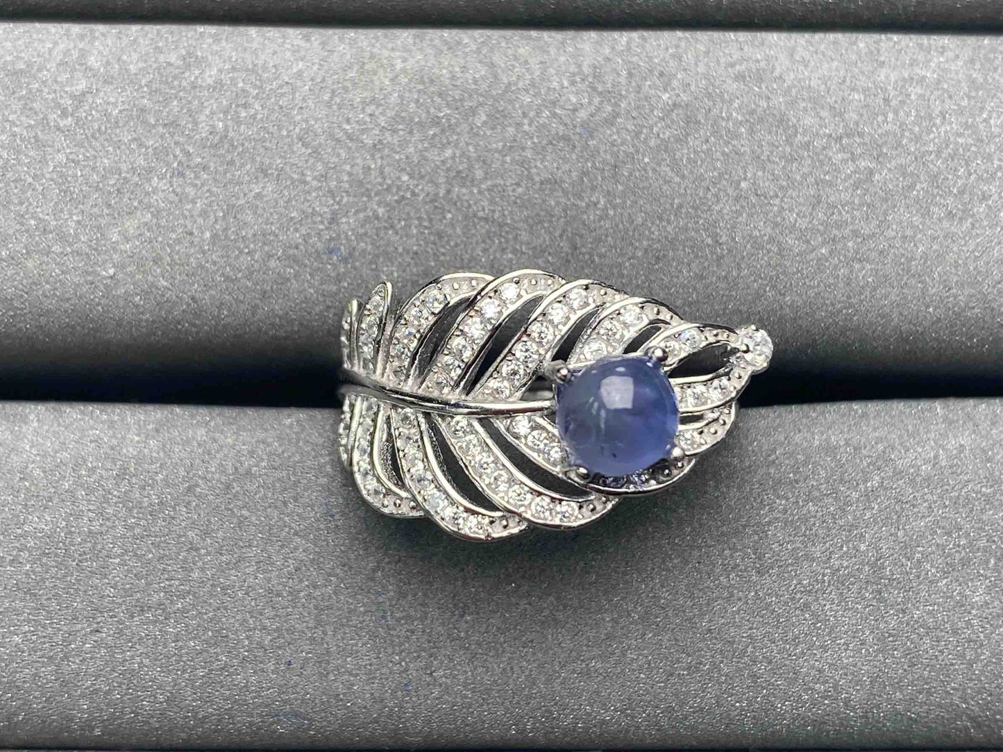 A5308 Star sapphire Ring