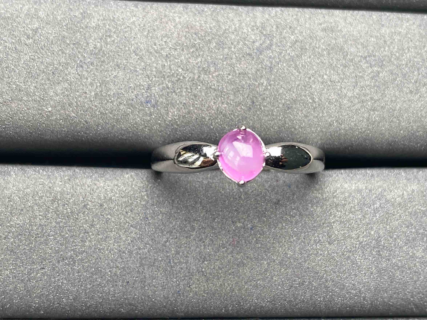 A5312 Star sapphire Ring