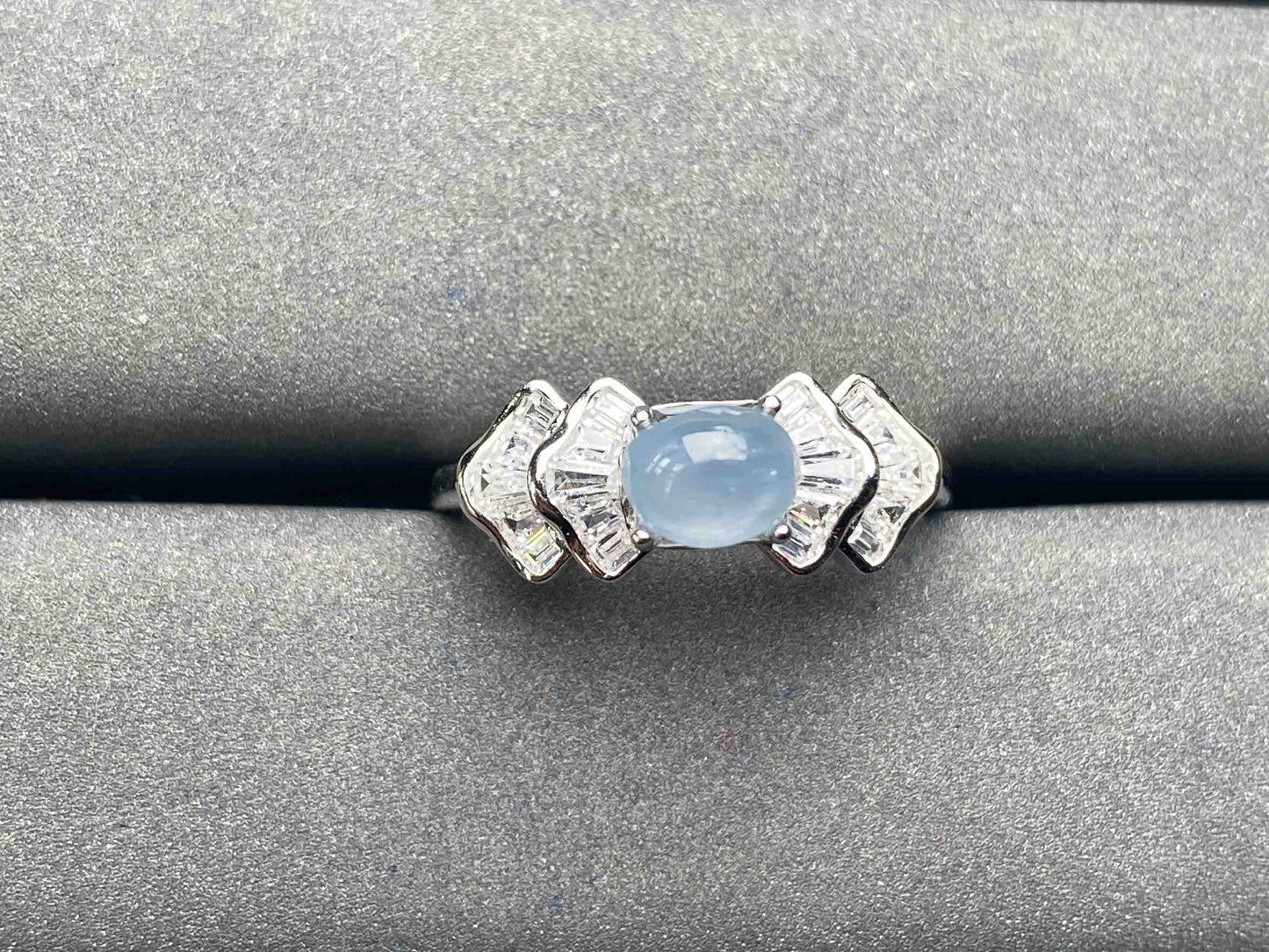 A5320 Star sapphire Ring