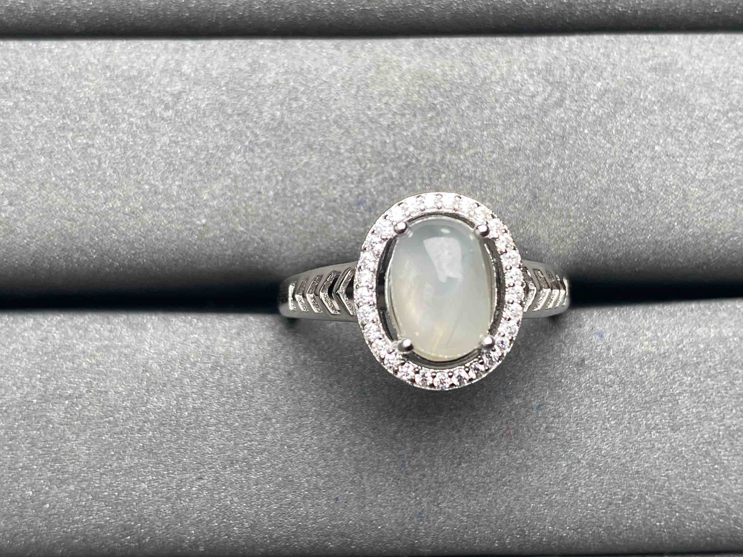 A5327 Star sapphire Ring