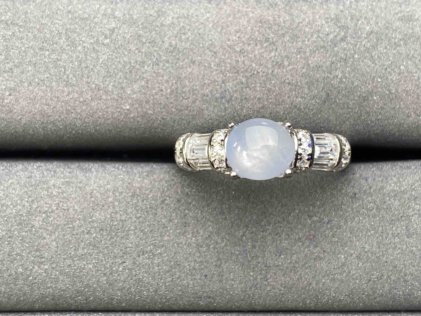 A5336 Star sapphire Ring