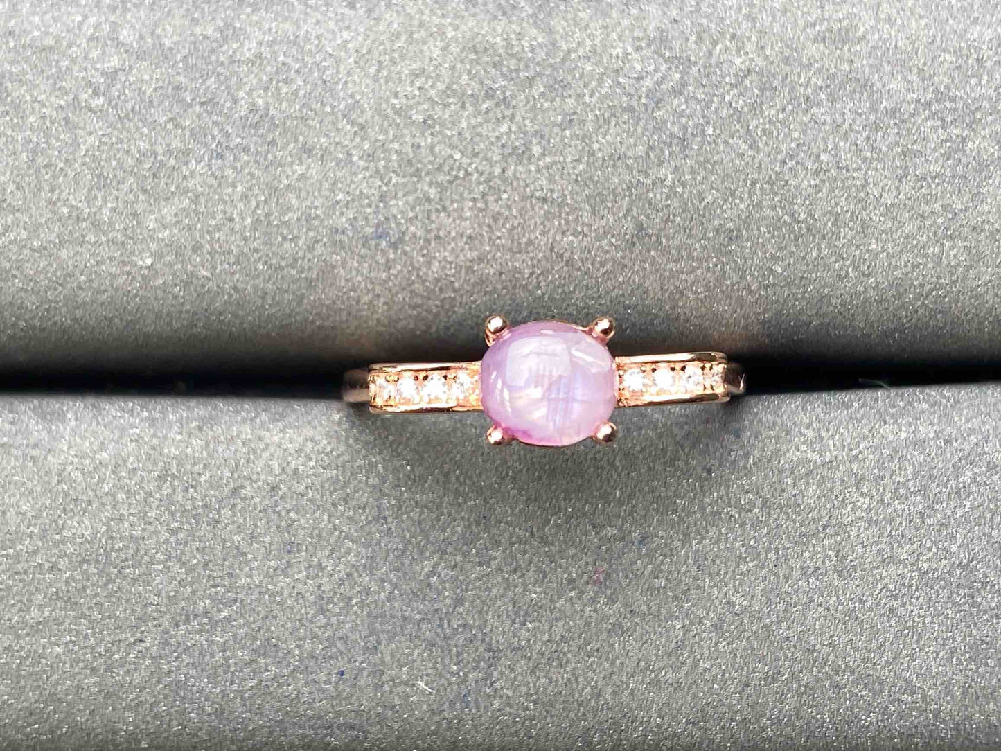 A5340 Star sapphire Ring