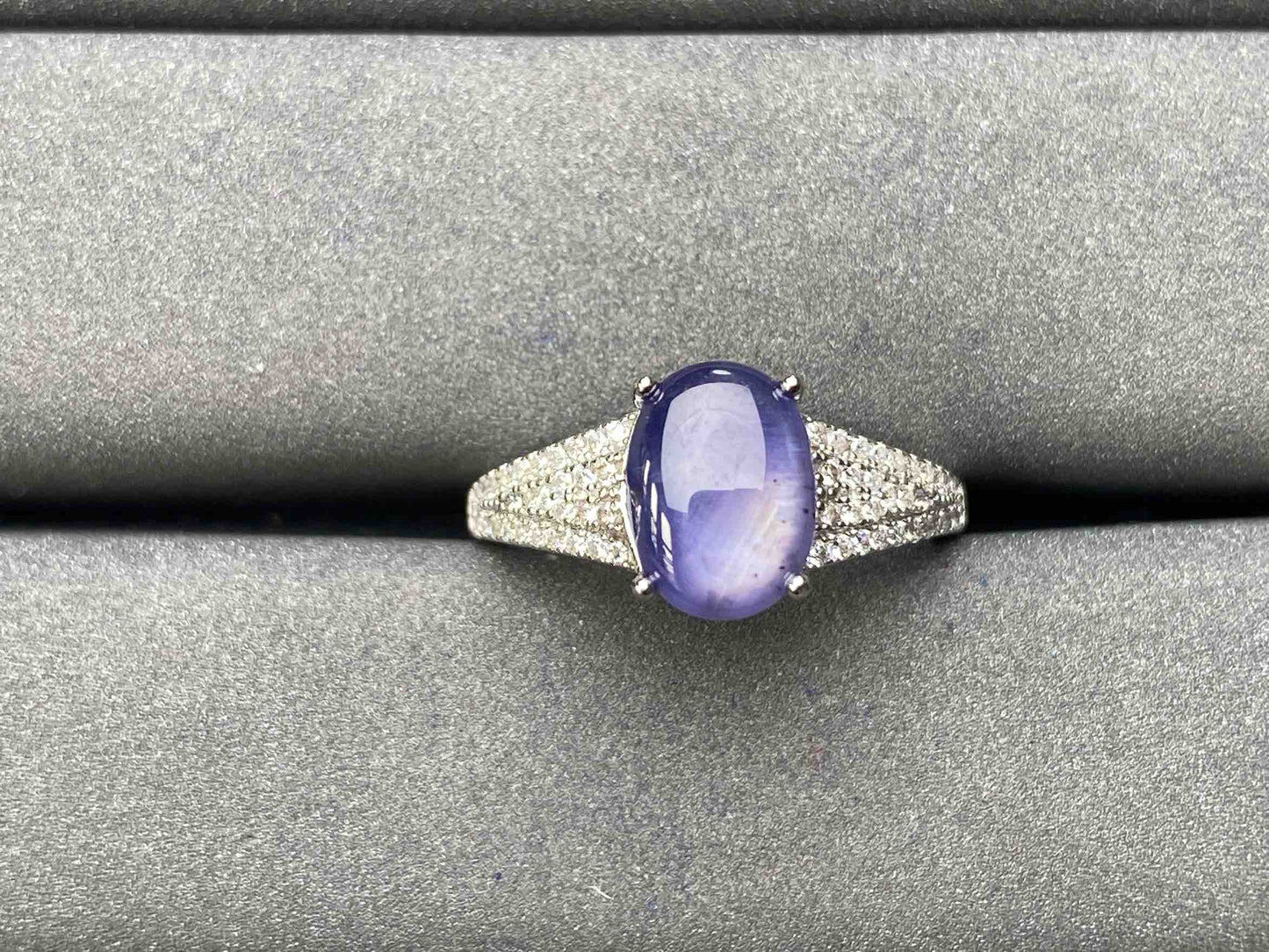 A5341 Star sapphire Ring