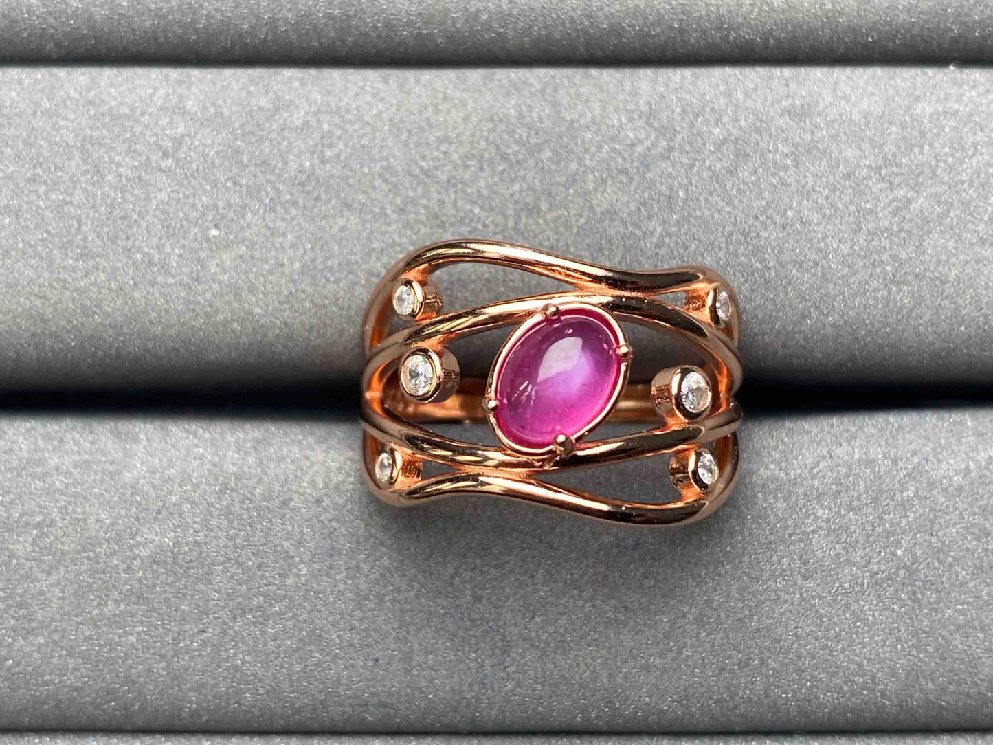 A5381 Star sapphire Ring