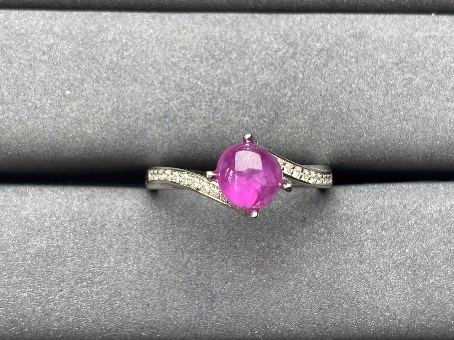 A5384 Star sapphire Ring