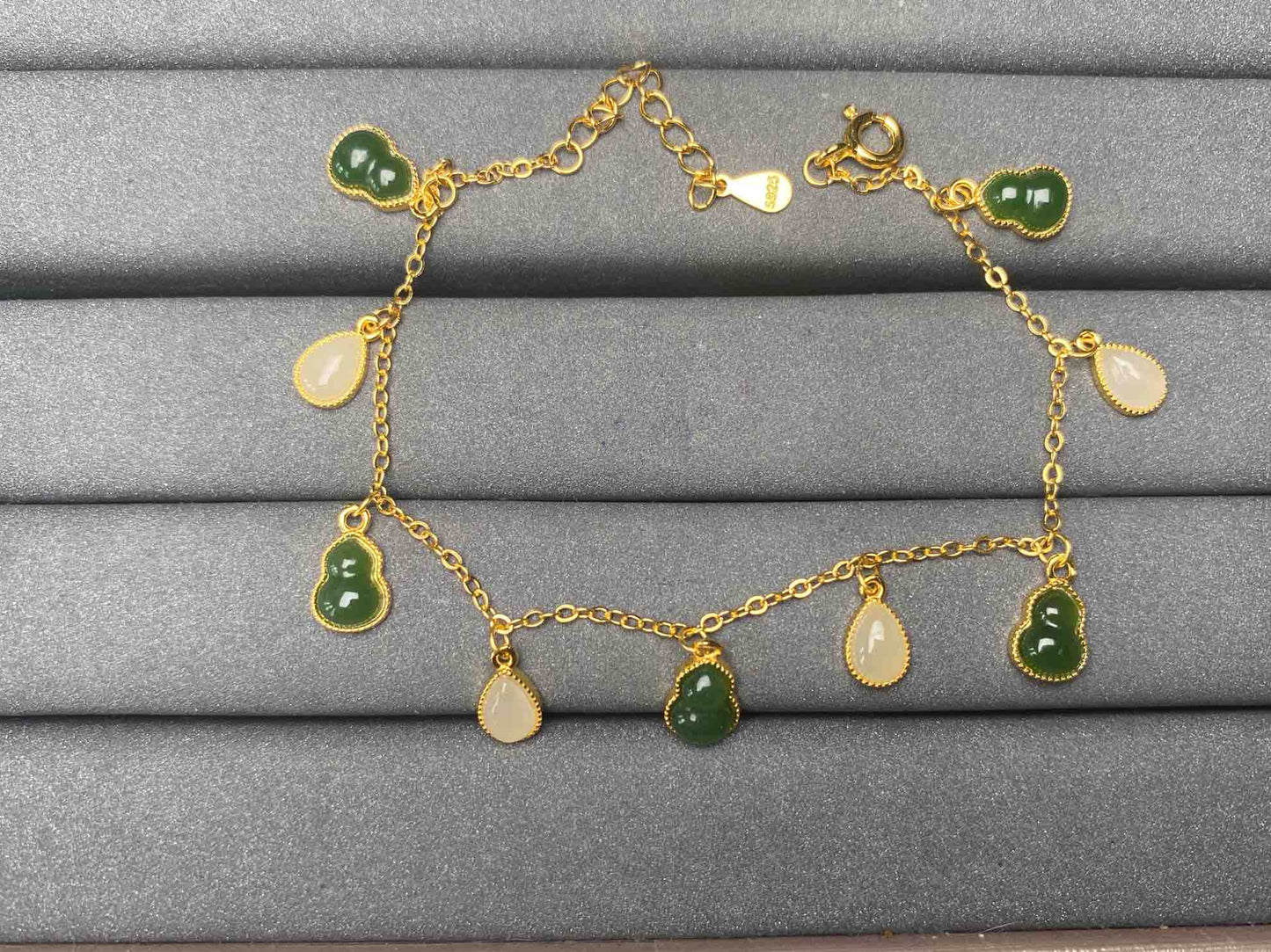 A5730 He tian jade Bracelet
