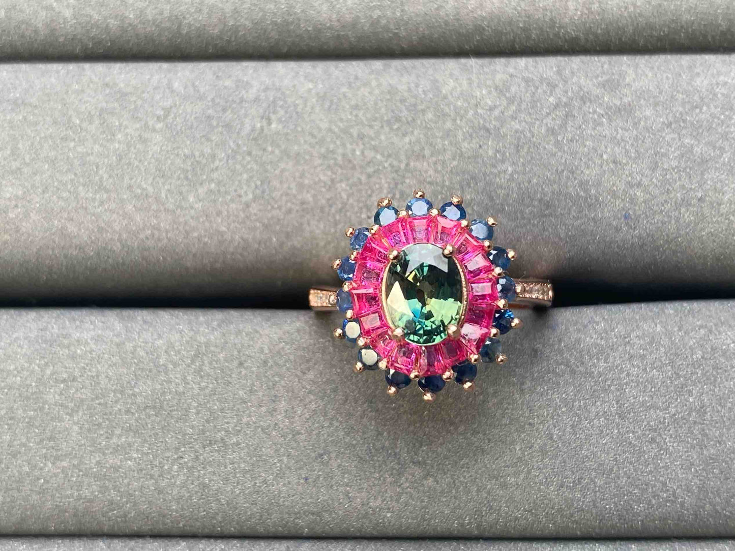 A6231 Tourmaline Ring