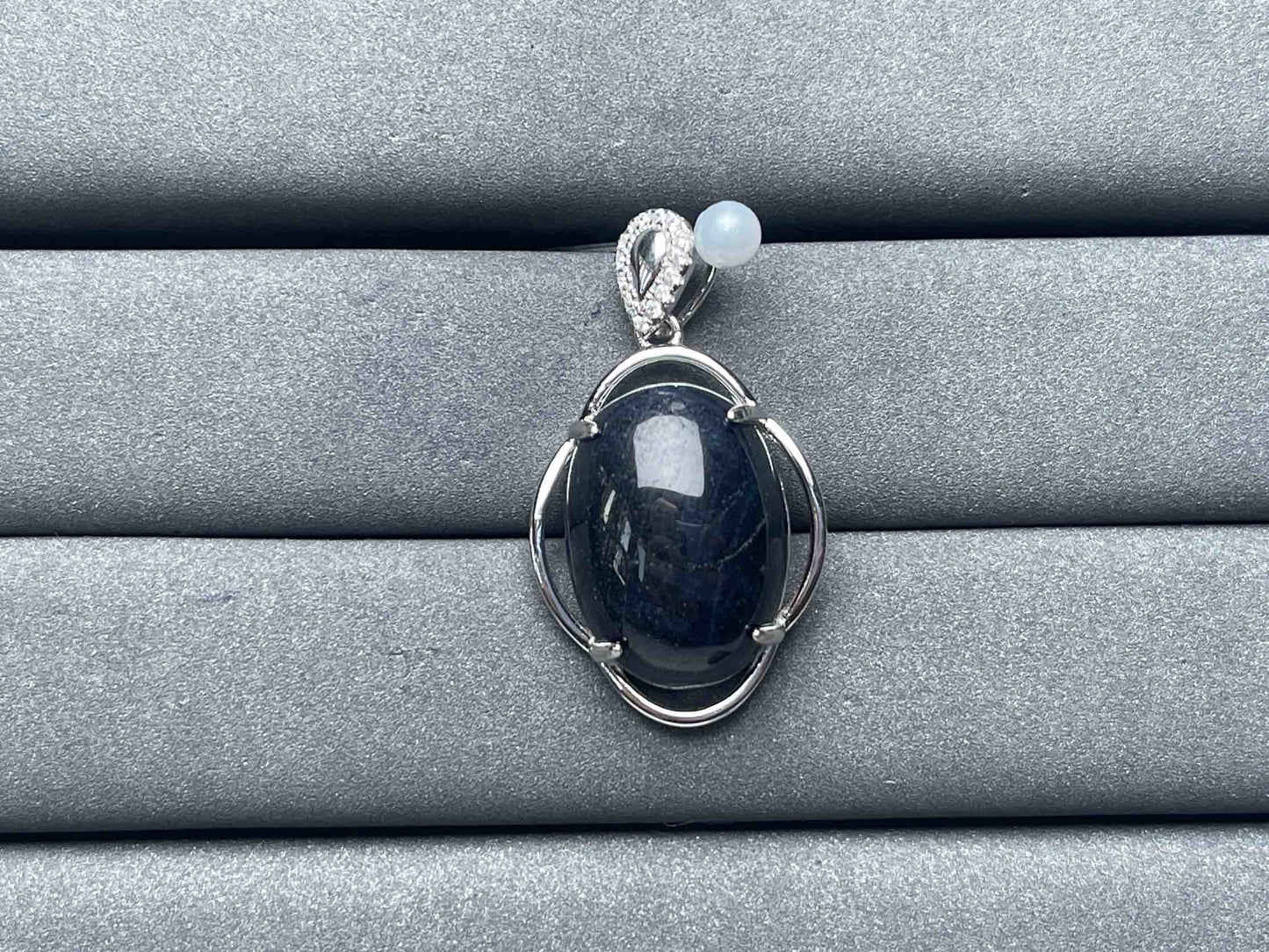 A6858 Sapphire Pendant