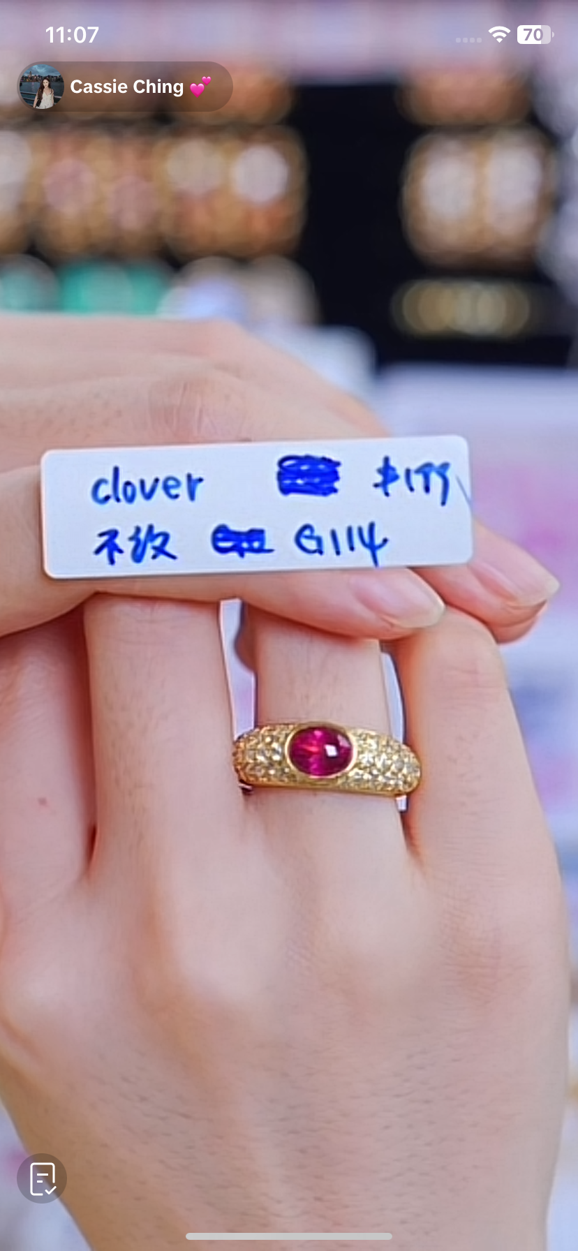 G114 lily