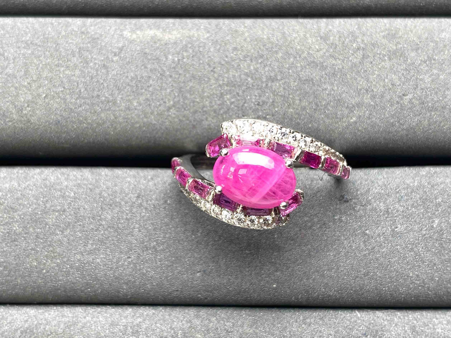 A7225 Star sapphire Ring