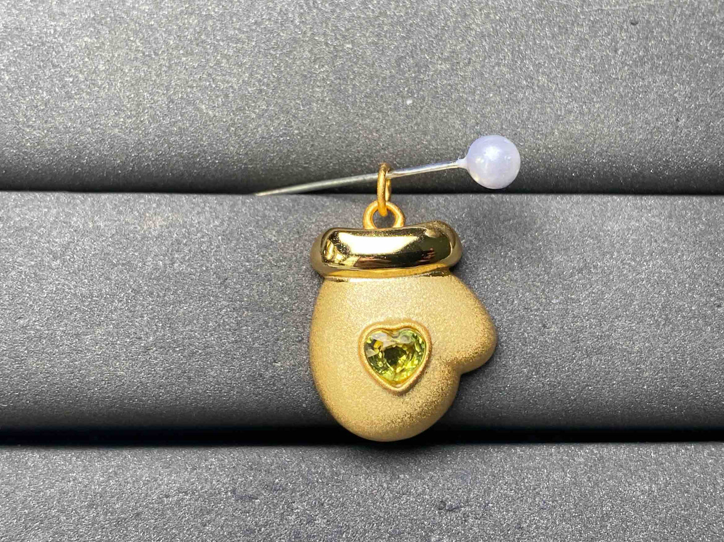 A8040 Peridot Pendant