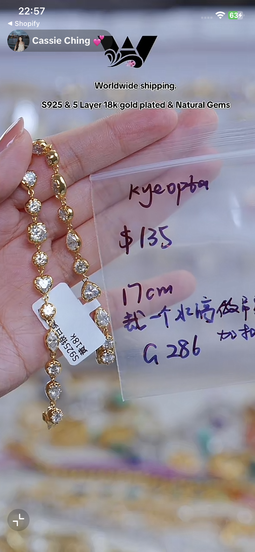 G286 cassie-kyeopta