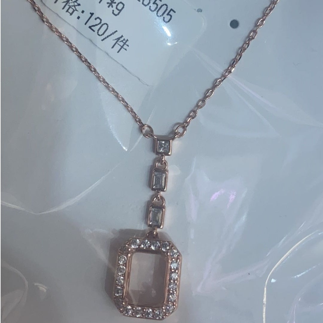 Emerald Cut 7*9mm - 0004 Choose Settings