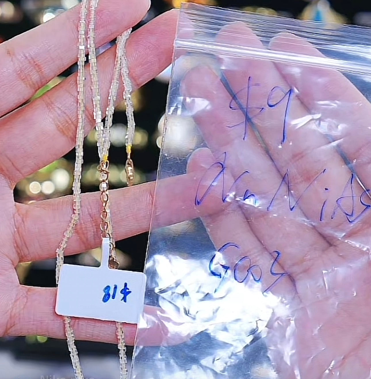 G003 Gail NaNiAs Sample