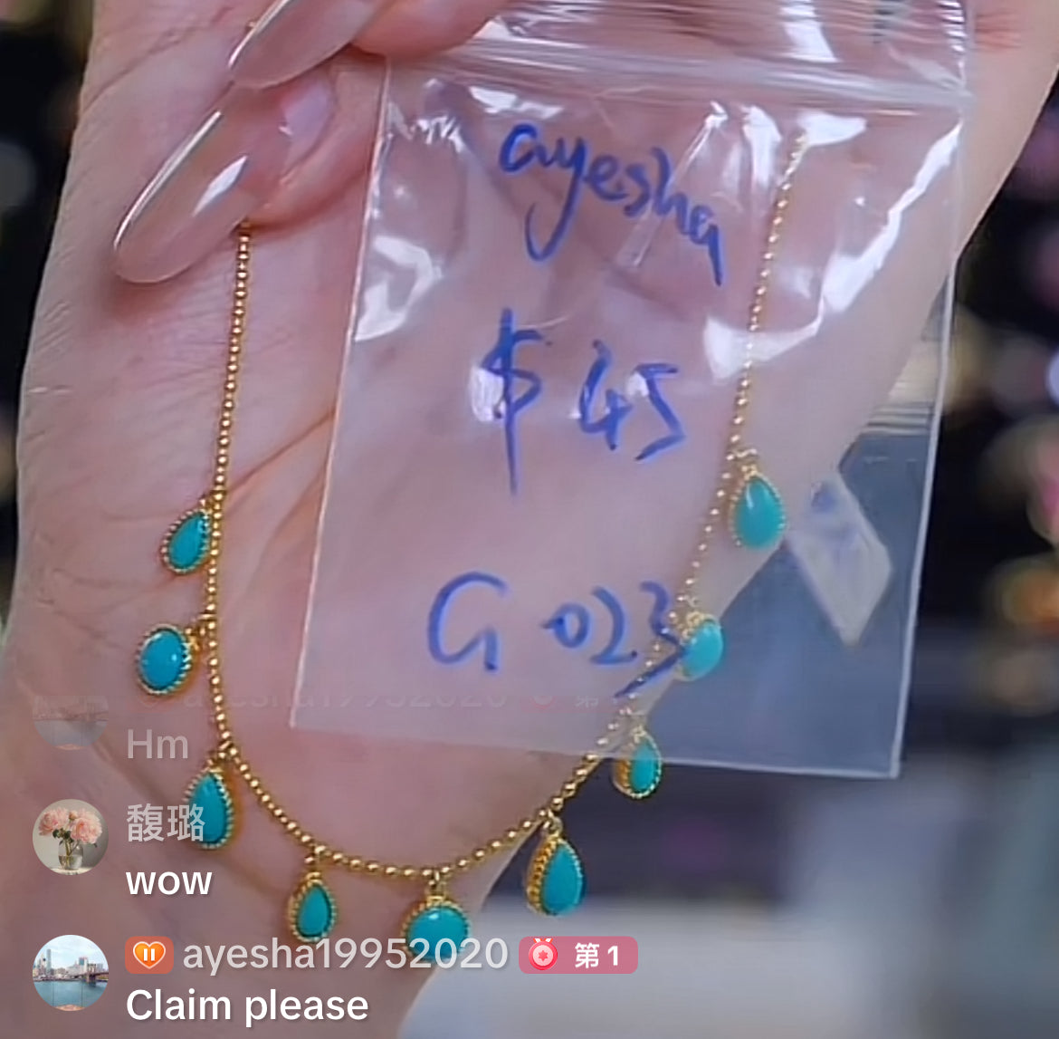 G023 Cassie Ayesha sample