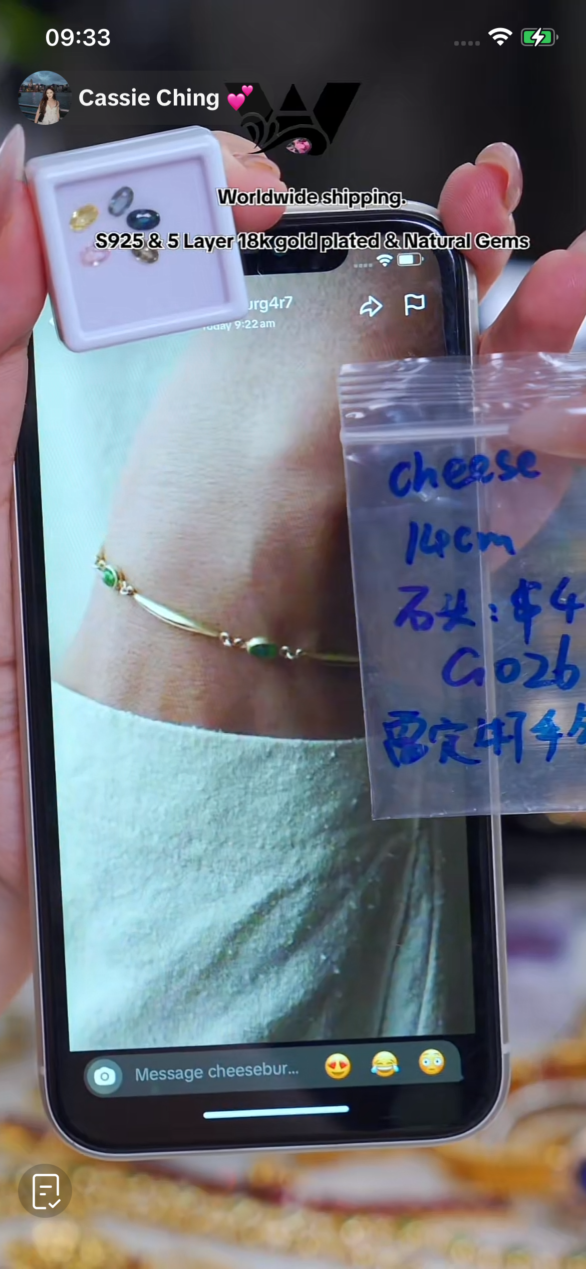 G026 Cassie