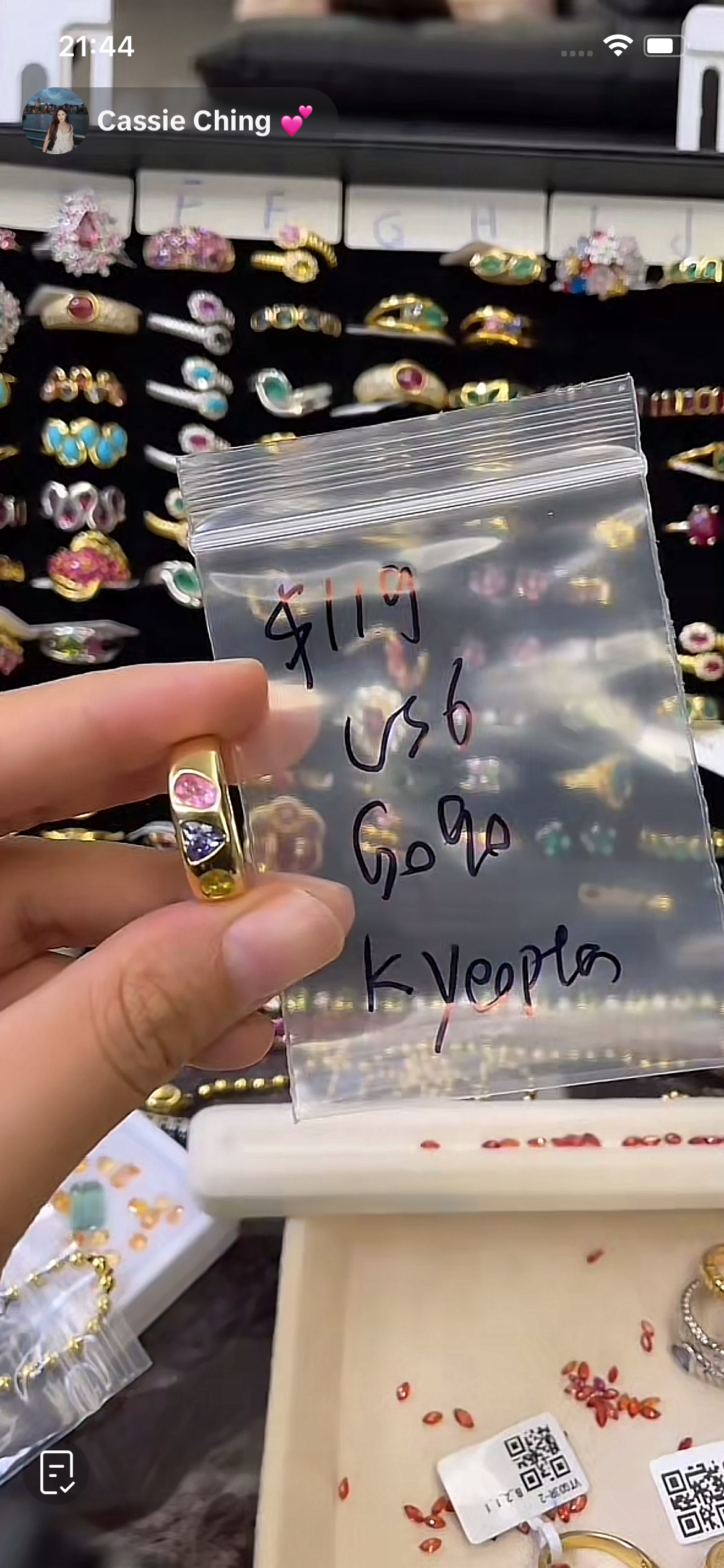 G090 cassie-ky sample