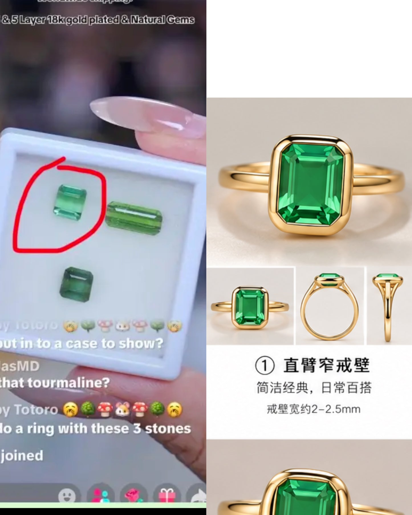 G211 cassie sleepy us7 18k gold plated for #29739