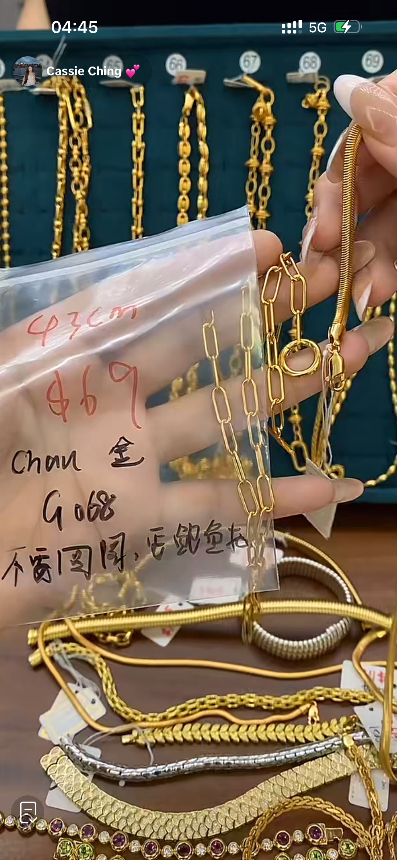G068 Cassie chau 43cm gold 要图片右边鲍鱼扣