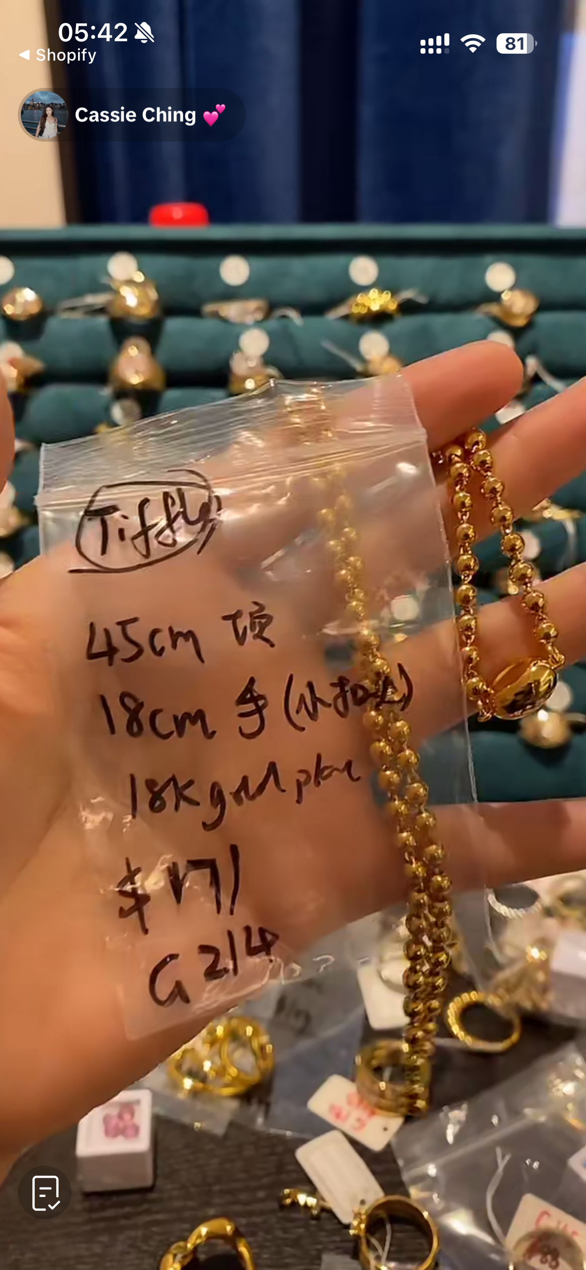 G224 Cassie Tiffle (18cm+45cm)(Refunds are not supported)